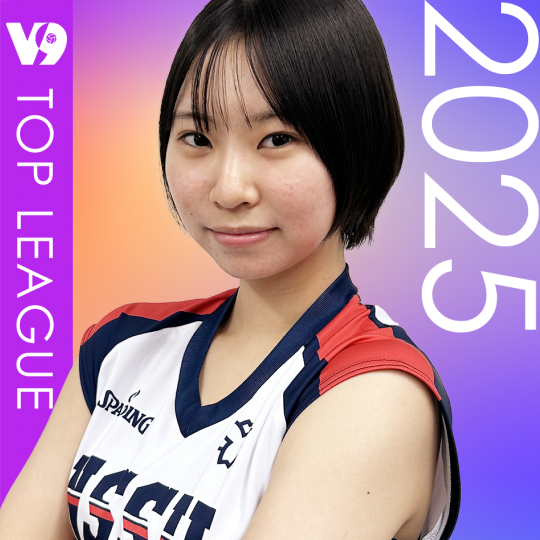 大岩　香菜